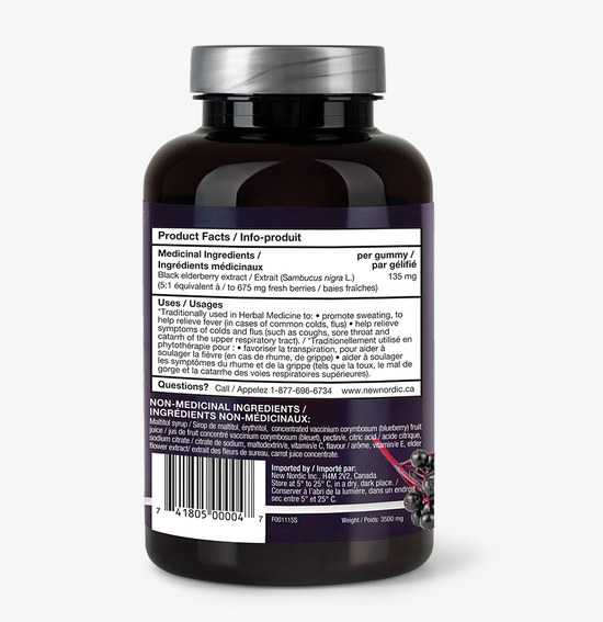 Elderberry ™ Gummies