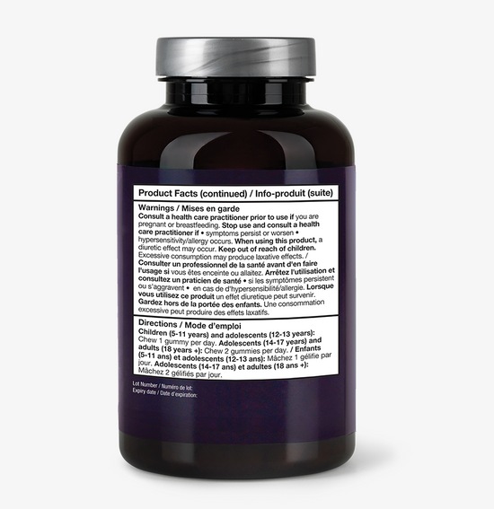 Elderberry ™ Gummies